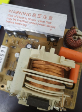 拆机松下微波炉NN-SF564W CS89HS变频板变频器ds1100 -ds1000