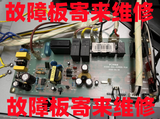 方太蒸烤一体机ZK-T1有孔托盘蒸箱Z3M7/X2.i蒸盘SCD30/Z2M7/ZK-T5