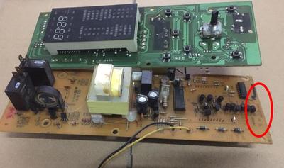 原装拆机微波炉G7020IIYSL-V1电脑板格兰仕GAL0248N-01