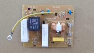 格兰仕微波炉P70D20TL-D4电源板电源滤波板 初级电路板