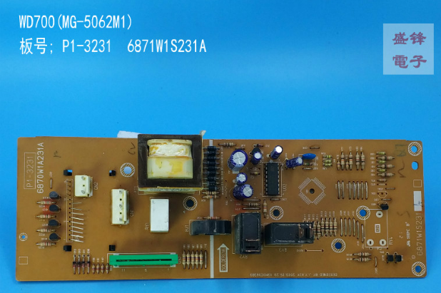 LG微波炉MG-5062M1 WD-700电脑板6871W1A231A P1-3231