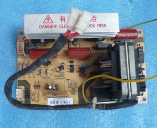 格兰仕微波炉G90F25DCN3LV-F7变频板G90F23CN3PV-BM1升压变频板