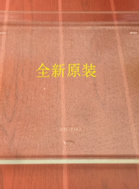 原装松下NN-CS597S NN-CS597S NN-CS596A微波炉玻璃盘 方盘托盘