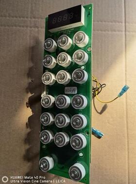 拆机原装主板JS2-M502-XB-P10-D14微波炉GDRD120908-16G电脑板