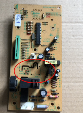 原装拆机美的微波炉EMXCCBE-01-R 电脑板主板，不带烧烤