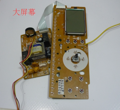 拆机松下微波炉 NN-GD577M电脑板 大屏主板