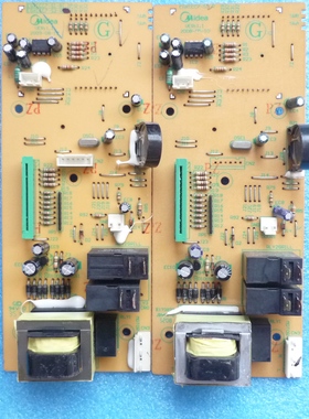 美的微波炉EG823LC7-NR1NRH1电脑板EGXCCC7-S2-REGXCCC7-S1-R主板