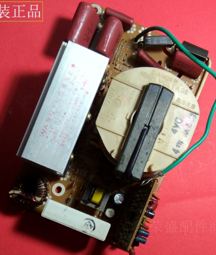 松下微波炉NN-K5544MF/K573MF/K5741JF/C781JFS变频板