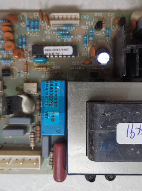 海尔冰箱电脑板BCD-218K/H BCD-258SY BCD-207K主控板0064000279
