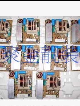 促销松下微波炉NN-GS575W NN-GD558MNN-GD557M 变频板变压器