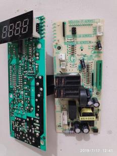 WIFI L239c L205C L253C 微波炉电脑板GLCCE4 美