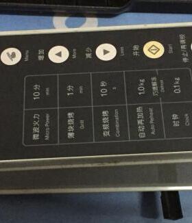 面板总成 松下微波炉电脑板 S-5J0 NN-K5544MF F64796w80XP