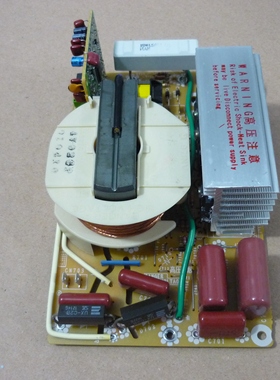 原装全新松下微波炉配件变频板 变频器 F66454T03AP电源升压板电