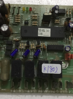 原装拆机主板电源板控制板 119100410  zjj020204