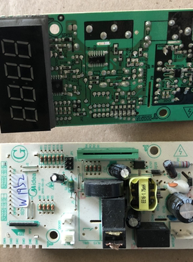原装拆机美的微波炉M1-L213C主板电脑板控制板EMLCCE4-20-K