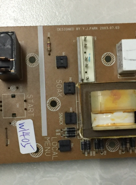 原装微波炉电脑版 P1-3266 6871W1S266A 6870W1A266A