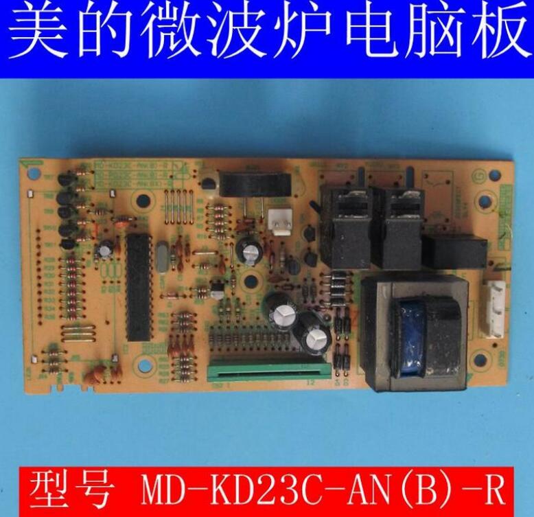 买之前请发自己的图片给客服核对，核对好了再下单
