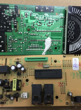 原装美的拆机控制板   EGXCCDC-03-K   主板