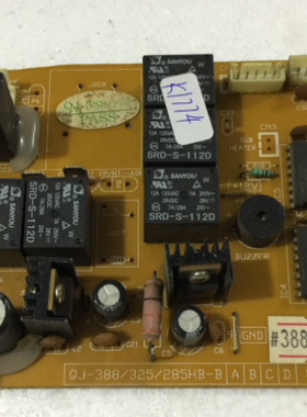 原装拆机电脑板主板QJ-388/325/285HB-B CN8-RCV-LED CN1-BYQ1