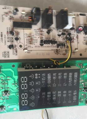 原装拆机格兰仕微波炉WG900YeSL23D-K6电脑板 GAL0202N-03