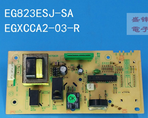 原装拆机，没修过，实物拍图，默认中通