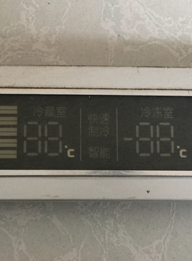 原装拆机显示板20.22.61.00.07.10 按键板190/200/210NHB