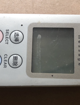 拆机松下冰箱电脑板 显示板 控制板 BG-13095 136101 3Z06A