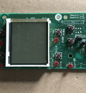 原装拆机微波炉电脑板 A6260-1653 主板 A603L