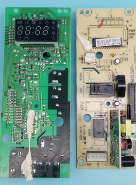 Galanz/格兰仕微波炉P70F20CL-DG(B0))电脑板控制板MEL527-sc37