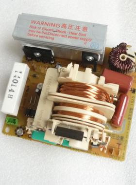 原装全新松下微波炉新款 变频板F606YM30 HBP电源板主板