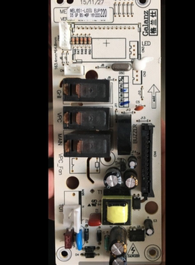 原装拆机格兰仕微波炉电脑板线路板G80F23CN3P-SR(W0)