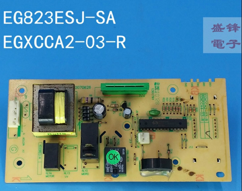 买之前请发自己的图片给客服核对，核对好了再下单