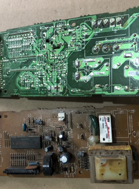 原装拆机电脑板 CMKS-8IX FA337DR A121A3 FB009 主板