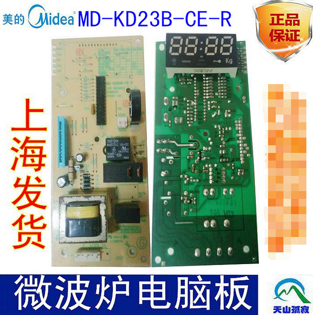 买之前请发自己的图片给客服核对，核对好了再下单