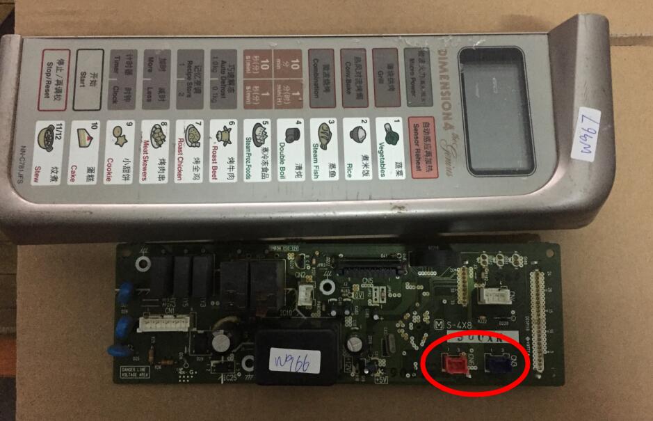 拆机松下NN-C781JFS微波炉电脑板A62604X80XN主控板线路板S-4X8