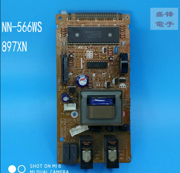 Panasonic/松下微波炉NN-K566WS NN-K567WS电脑板897XN主板