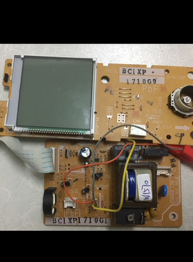 松下NN-GF372B   电脑板 主板 电路板 显示板