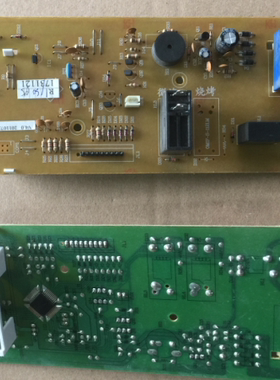 EM-F2117ES1 原装拆机电脑板主板控制板