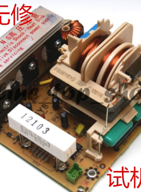 拆机F6645M300GP变压器变频板F6645M301GP  F6645M303GP 305GP