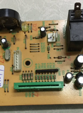 原装拆机美的微波炉电脑板 线路板EGXCCC7-S1-R