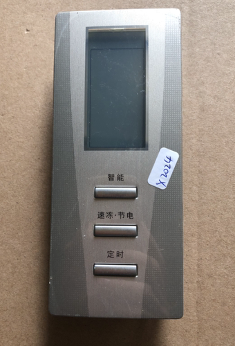 原装拆机，