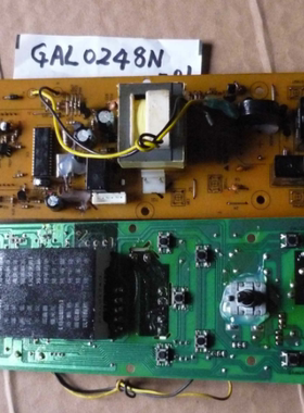 原装拆机格兰仕WD700G电脑板G7020IIYSL-V1主板GAL0248N-01线路板