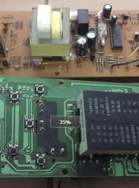 原装格兰仕GAL0242N-01 微波炉电脑板D7021YTL-V1,G7020IIYSL-V1