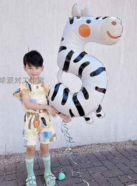 意大利进口Grabo40寸动物趣味大号数字铝膜气球 儿童生日装扮用品