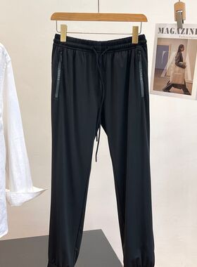 特！凉丝丝空调裤！四面弹休闲裤 H1207 女装 V236