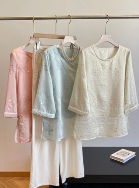 【CC家居控】B 2898 衬衫 F485 H5934