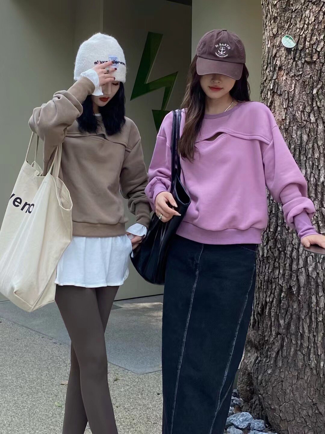 你别走宽松设计感露胸卫衣女春季