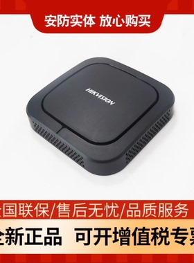 海康威视信息发布盒DS-D60E-B/R