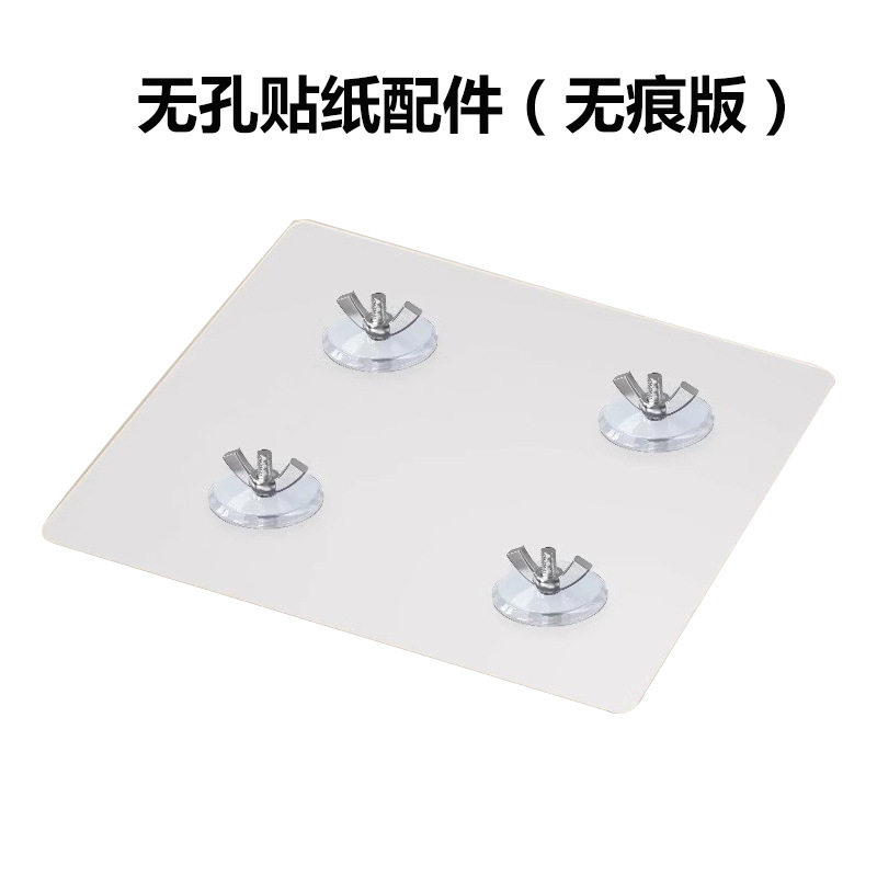 电脑显示器支架无孔配件无壁挂孔无痕贴纸电视机竖屏智能液晶