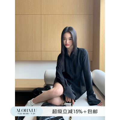 鹿见喜修身收腰极简衬衫